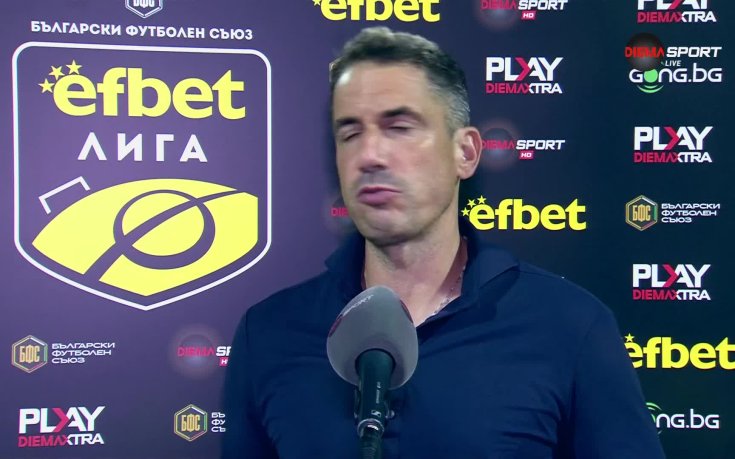 Веласкес бесен: Не ми хареса отборът! Това е пример какво не трябва да правим