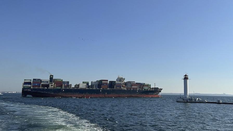Товарен кораб плава в Черно море. Илюстративна снимка.
