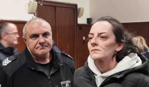 Решението е постановено от Окръжния съд в Хасково