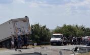 Спират движението по АМ „Тракия“ край Карнобат заради повторен оглед след тежката катастрофа