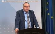 411 имота, „Порше“ за 1795 лв. и фирми: ДПС с обвинения срещу Иван Демерджиев