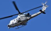 UH-1Y Venom