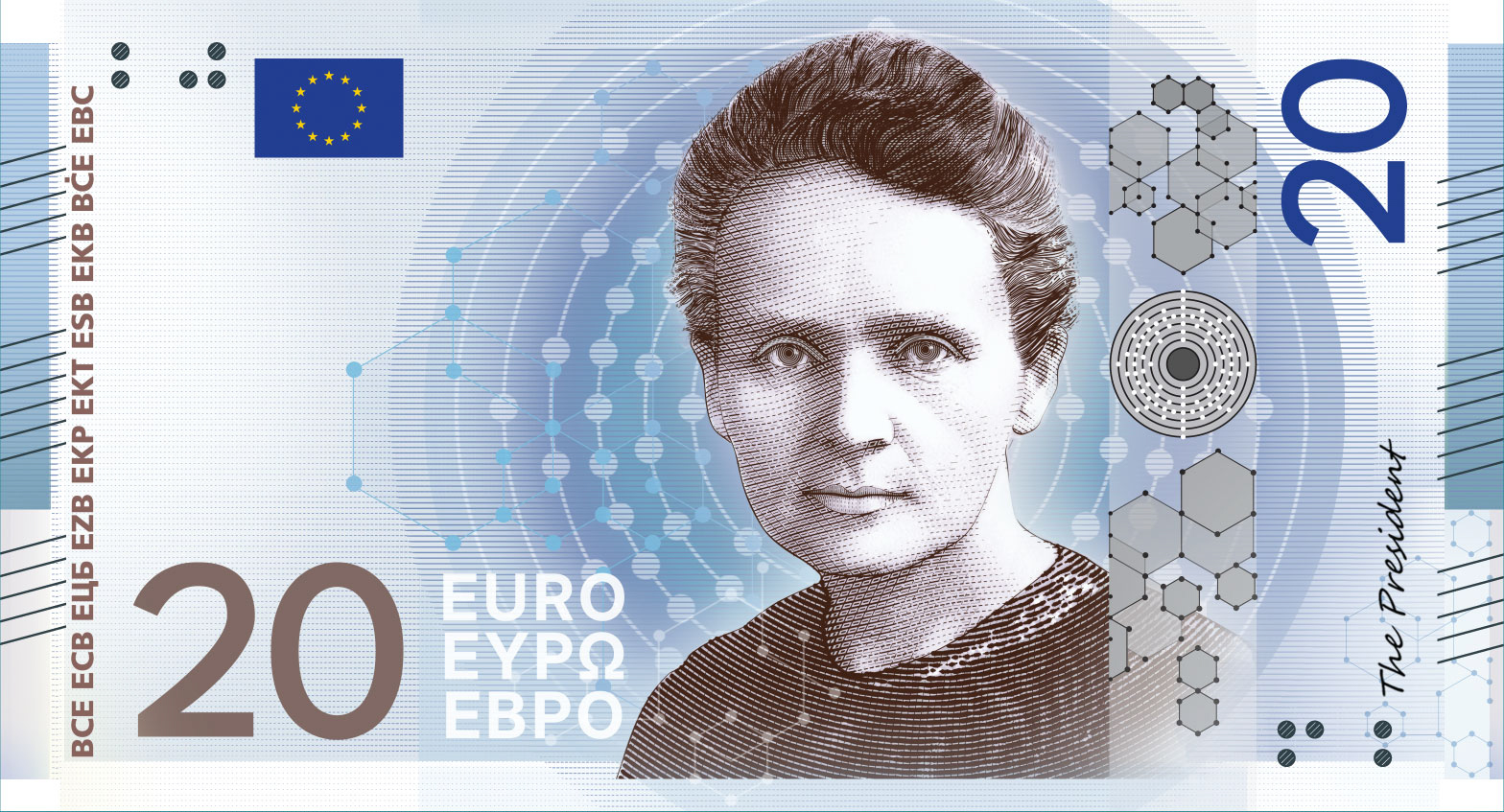 <p>ЕЦБ показа предложенията за новите евробанкноти</p>