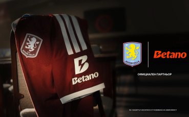 Aston Villa и Betano удължават стратегическото си партньорство до 2029 г.
