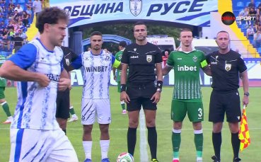 Дунав - Лудогорец /състави/