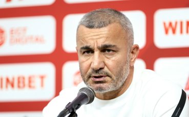 Гурбанов: Не можем да вкараме колкото на Лудогорец, но важно е да победим