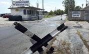 Нов протест в Ямболско срещу разполагането на американски самолети в „Безмер“