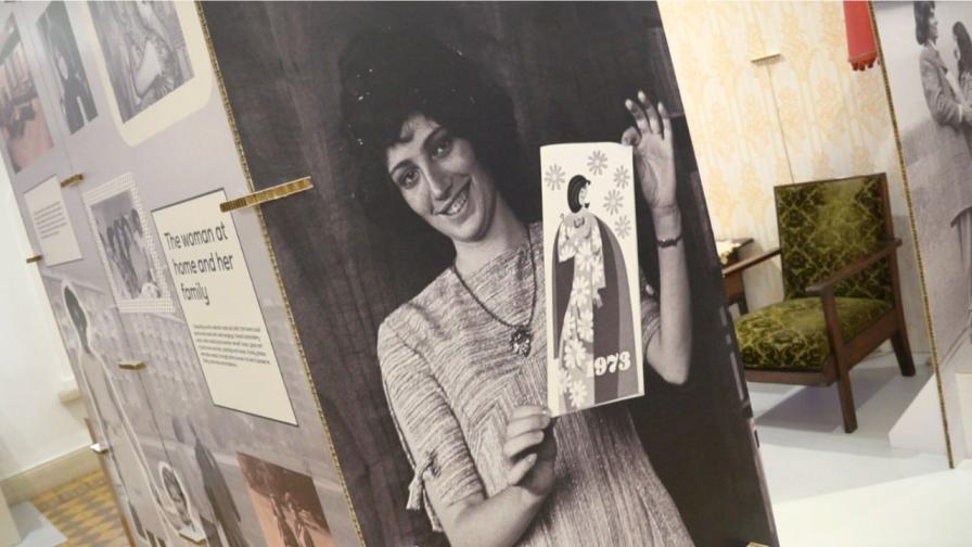 „Другарката“: Истинската история на жената в социализма
