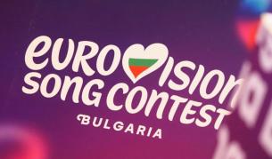 "Евровизия" променя правилата за 2027 г.