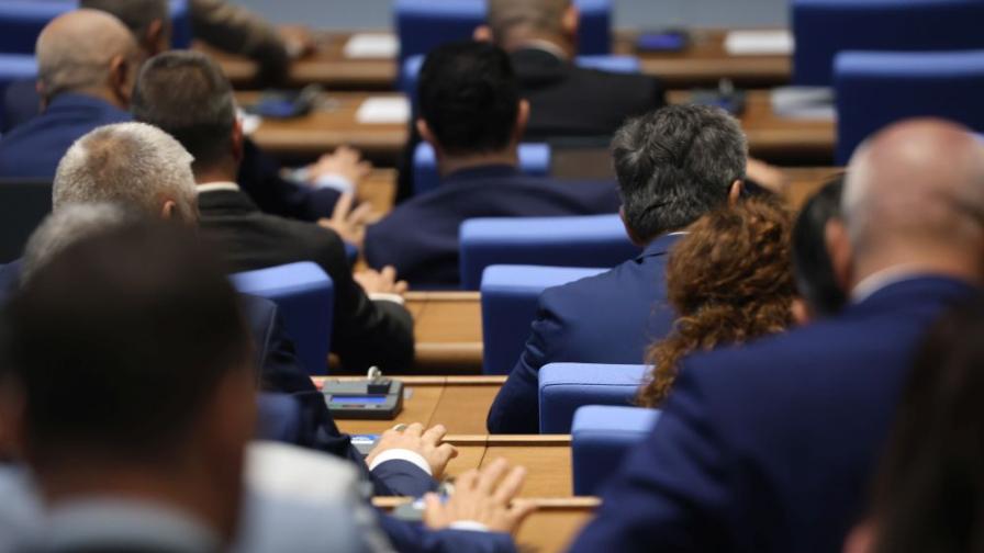 <p>Започва процедурата за попълване на парламентарната квота във ВСС</p>