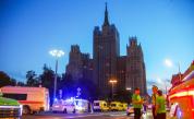 Взрив насред Москва, загинали и много ранени