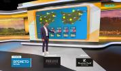 Прогноза за времето (03.08.2026 - сутрешна)