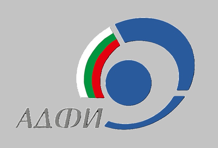 Назначиха нов директор на Агенцията за държавна финансова инспекция