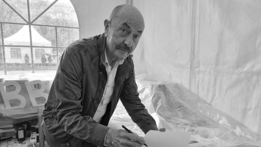 Почина известният журналист и писател Димитър Шумналиев