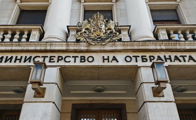 Военното министерство: Дронът вероятно е украински, инцидентът не е преднамерен
