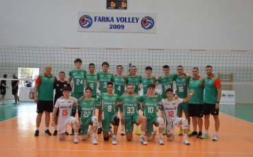 България е балкански шампион по волейбол