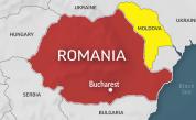 Румъния взе пристанище в Молдова и уплаши Русия