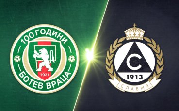 Ботев Враца - Славия 0:3 /репортаж/