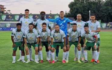 Берое се наложи над дублиращия отбор на Лудогорц