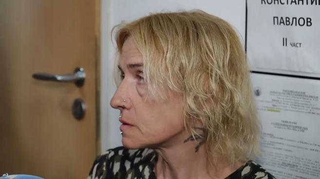 Гергана Папазова