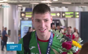 Бронзовият медалист Божидар Саръбоюков у дома: Психиката е ключова