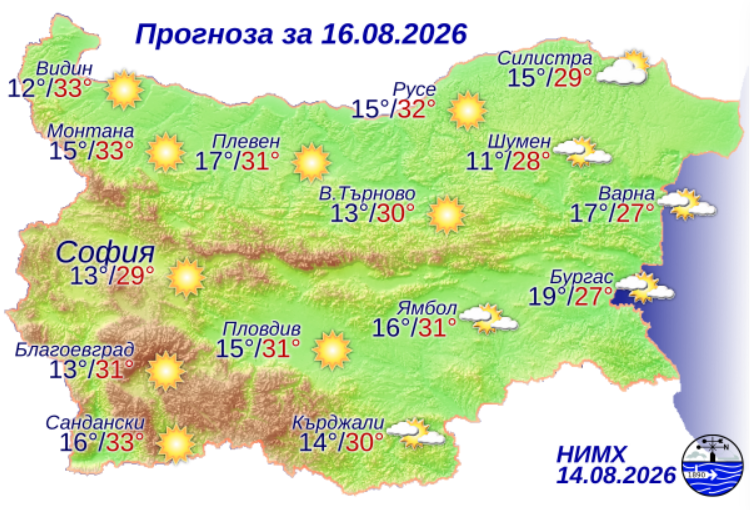 На снимката е показана метеорологична карта с прогнозата за времето за 16 август 2026 г.