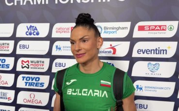 Габриела Петрова: Малко късметче не ми достигна