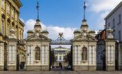 Университетът във Варшава