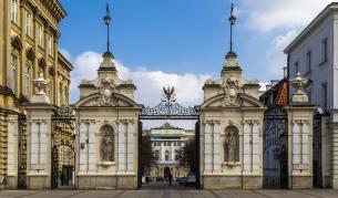 Университетът във Варшава