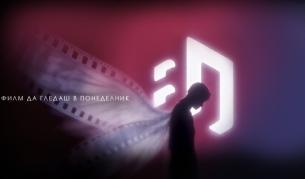 Зрелищен комедиен сблъсък в тринадесетата седмица на „Великият понеделник“