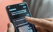 Тайните на чатботовете: 4 въпроса разкриват какво наистина знаят Gemini и ChatGPT за нас