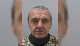 Дончо Костадинов