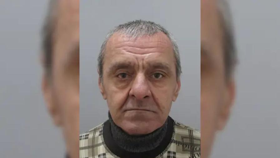 Дончо Костадинов