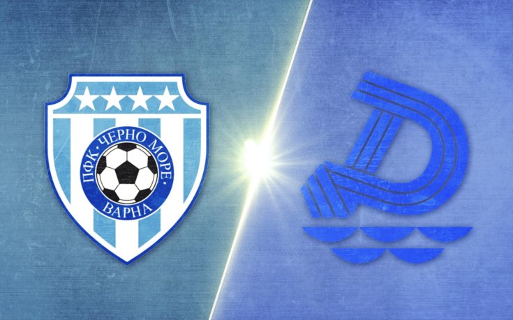 Черно море - Дунав Русе 3:1 /репортаж/