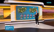 Прогноза за времето (24.08.2026 - сутрешна)