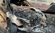 Пет коли изгоряха в Пловдив, разследват умишлен палеж