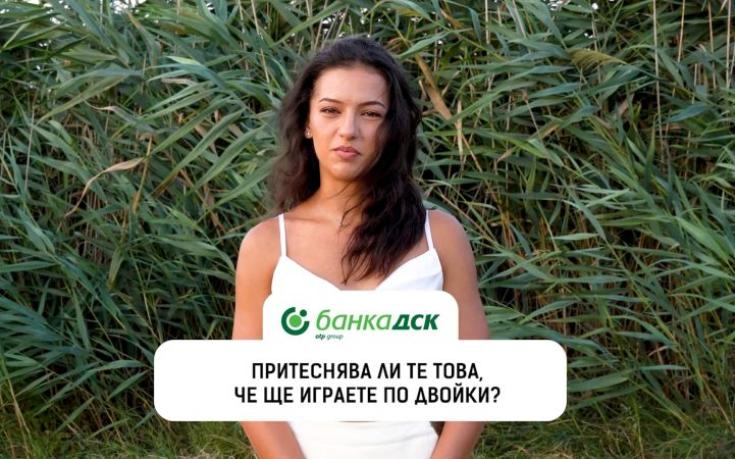 Ръждавичка: Влизам отново в “Игри на волята”, за да довърша започнатото