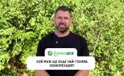 Гризлито Гешев е готов за нови подвизи на Арената на “Игри на волята”