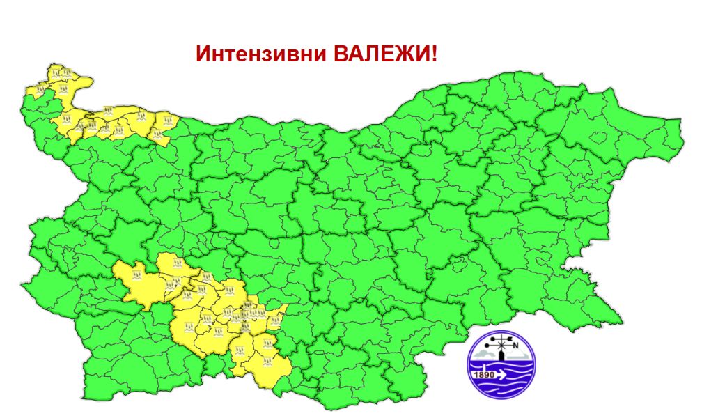 Карта на прогнозираните опасни явления в Република България за 26.08.2026 г.