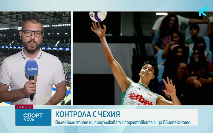 Спортни новини на NOVA (25.08.2026)