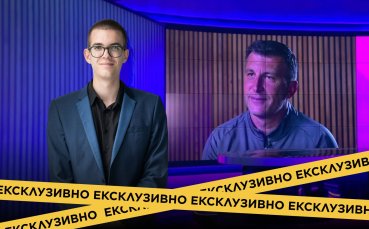 Сергей Якирович: ЦСКА е много голям клуб, имам страхотни спомени с Христо Янев и Вальо Илиев