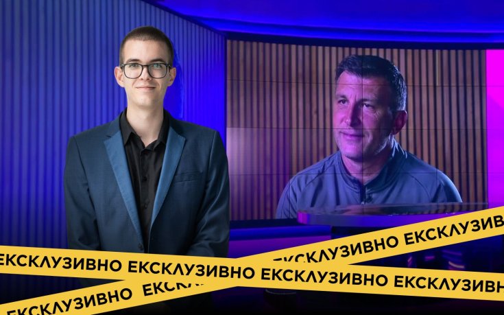 Сергей Якирович: ЦСКА е много голям клуб, имам страхотни спомени с Христо Янев и Вальо Илиев
