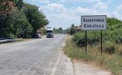 Работник загина в кариера край Клокотница