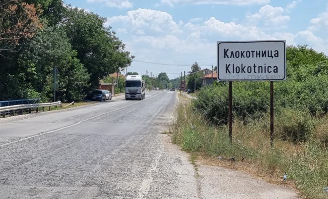 Работник загина в кариера край Клокотница