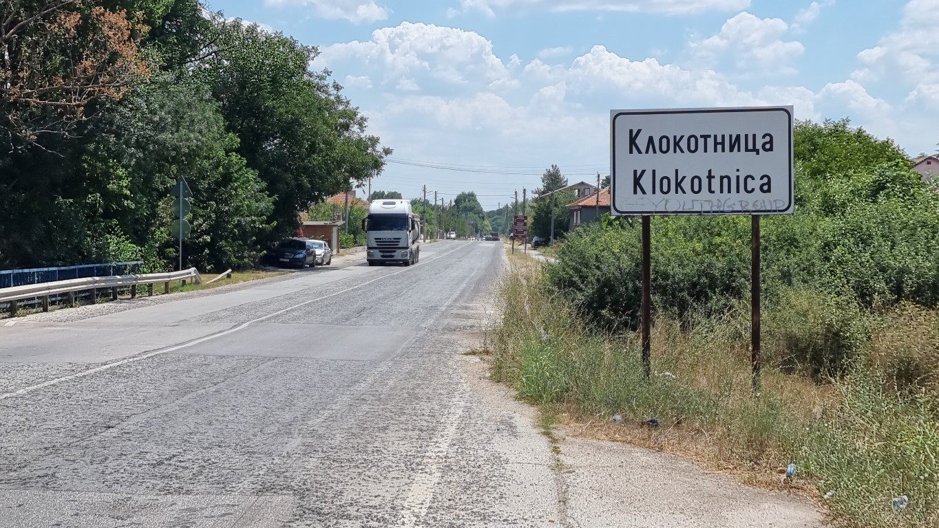 Работник загина в кариера край Клокотница