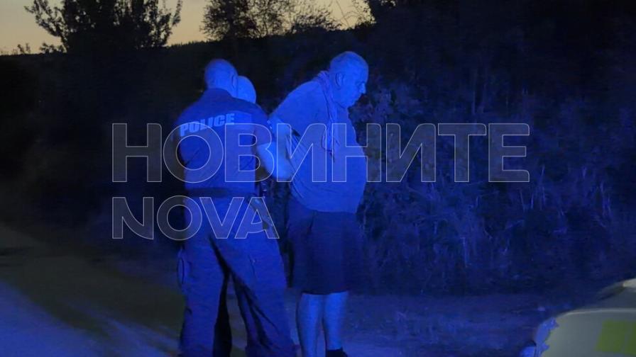 Синът на фермер опита да прегази екип на NOVA