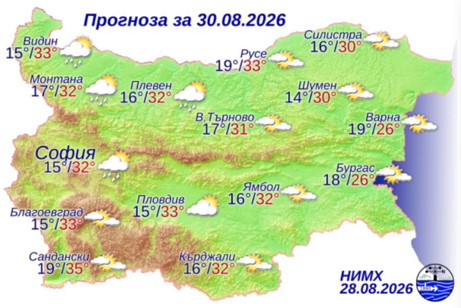 На снимката е показана метеорологична карта с прогнозата за времето за 30 август 2026 г.