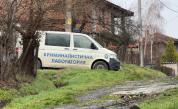 Готови са две експертизи за случая „Петрохан - Околчица“