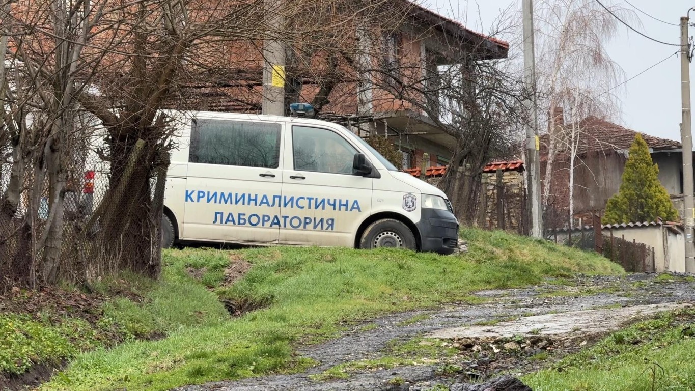Готови са две експертизи за случая „Петрохан - Околчица“