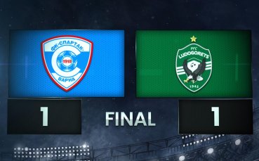 Спартак Варна - Лудогорец 1:1 /репортаж/